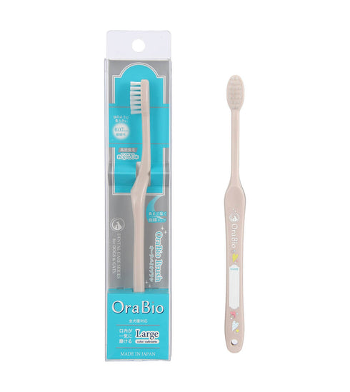 OraBio オーラバイオブラシ ラージ
